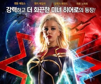 Деликатные и страстные любовные воины